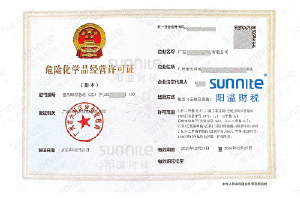 ?；C客戶(hù)案例1000