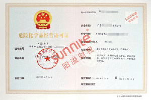 ?；C客戶(hù)案例1002