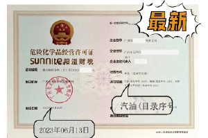 ?；C客戶(hù)案例1004